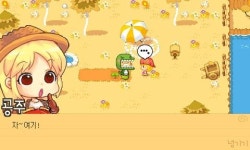 누적 다운로드 100만 ‘더팜3’이 돌아왔다