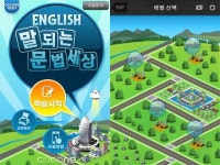 코코네, 후속작도 ‘돌풍’…앱스토어 석권