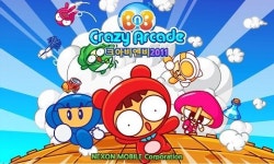 안드로이드용 ‘크아비엔비2011’, 게임성 대폭 개선