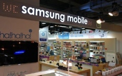 휴대폰 블랙리스트, 삼성만 싱글벙글 이유