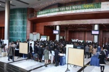 [제7회 ACC]현장 이모저모...빅데이터 뜨거운 관심