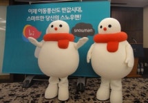온세텔레콤, 반값 이통 ‘스노우맨’ 론칭