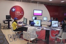 인터넷드림단, 한국잡월드 체험관 탐방