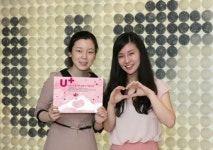 LGU+, 장애가정 청소년 자산형성 돕는다