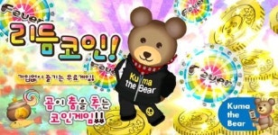 네오싸이언, 스마트폰용 게임 ‘리듬코인’ 출시
