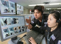 에스원, 수원통합관제센터 개소