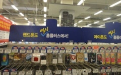 알뜰폰 사업자들 LTE를 어찌하오리까?
