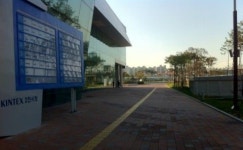 일산에 전자책 밸리 생긴다