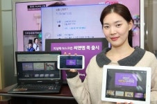 케이블-지상파 손잡았다…‘씨앤앰 푹’ 출시