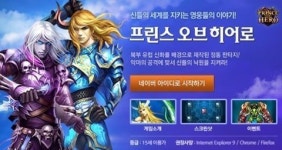 어른의 게임 놀이터...야함보다 편안함