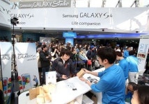 갤S4  1호 개통자 송석현씨