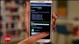 갤S4 홈버튼 단축키 마음대로 바꾼다