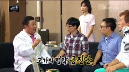 역시 무한도전, 시청률 상승...1위 고수