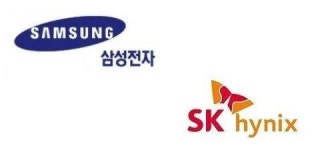 삼성-SK하이닉스, 메모리 반도체 한국 완성