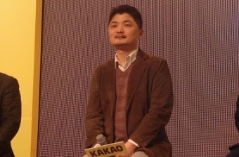 카카오 