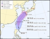 태풍 콩레이 북상...주말께 제주 영향