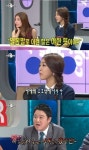 레이디제인 남자들이 권리세에 야한말로 접근