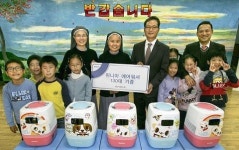 위니아만도, 보육시설에 에어워셔 130대 기증