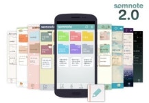 위자드웍스, 테마 기능 강화한 솜노트2.0 출시