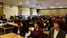 전자출판협동조합, 창립 1주년 세미나 개최