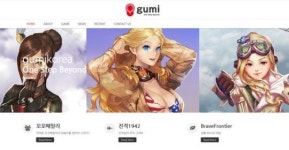 구미코리아, 해외 시장 진출에는 철저한 분석이 필요