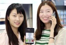 보이스피싱·스미싱 전화 미리 걸러낸다