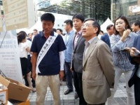 삼성사장단, 장터 농산물 직거래 참여