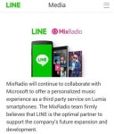 라인, MS 음악서비스 ‘믹스라디오’ 인수