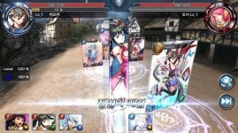 웰메이드 카드게임, 네오위즈게임즈의 그라나사