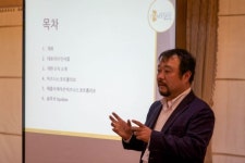 엔시큐어, 15개 협력사와  솔루션 소개 행사 개최