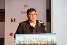 5G 기술 퍼스트 무버 계획 만들고 있다