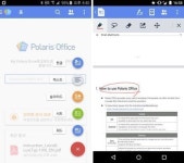 [백기자의 플레이타임]유용한 ‘굿 디자인’ 앱 5가지