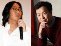 주식회사 엔엑스인베스트먼트(NX Investment) | 위메프, 넥슨 지주사 엔엑스씨서 1천억 유치