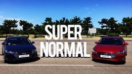 슈퍼노멀 6세대 아반떼 주행테스트 해보니…