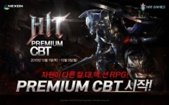 넥슨, 모바일 RPG 히트 비공개 테스트 시작
