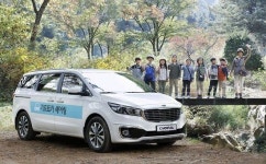 현대차그룹, 기프트카 셰어링 캠페인 운영