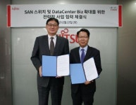 한국후지쯔, 시스코와 데이터센터 사업 제휴