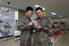 軍 휴대폰 내년부터 우체국에서 대여