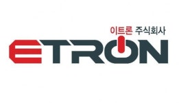 서버 업체 이트론, 소프트웨어 사업 강화