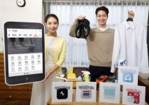 SK플래닛, 생활 O2O 서비스 포털 키운다