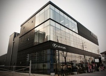 렉서스, 강원 최초 원주전시장 오픈