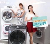 동부대우전자 드럼세탁기 누적 생산 500만대 돌파