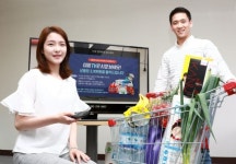 K쇼핑, TV마트 출시...식료품도 T커머스에서 주문