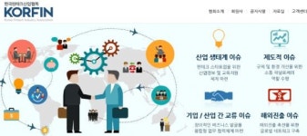 한국핀테크산업협회, 이르면 내달 사단법인 정식인가