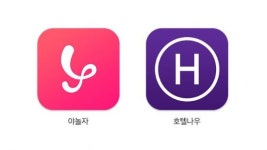야놀자, 호텔나우 인수...숙박앱 경쟁 점입가경