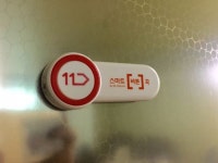 IoT와 결합된 이커머스, 한국서도 확산될까