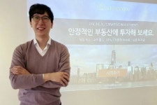 개인 투자자 겨냥 고품질 부동산 정보로 승부