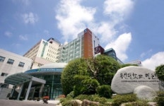 부산대병원, 암진료에 IBM 왓슨 AI 도입
