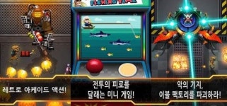 넥슨 액션 게임 이블팩토리, 글로벌 시장 공략 나서