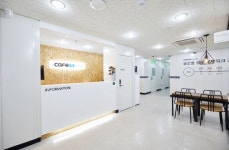 카페24, 경기도 분당 창업센터 오픈